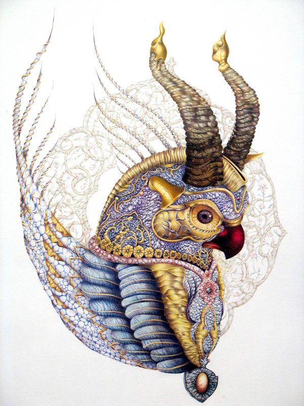 Amirello - Simurgh