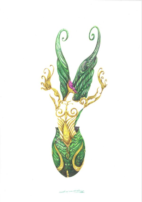 Amirello - Virgo