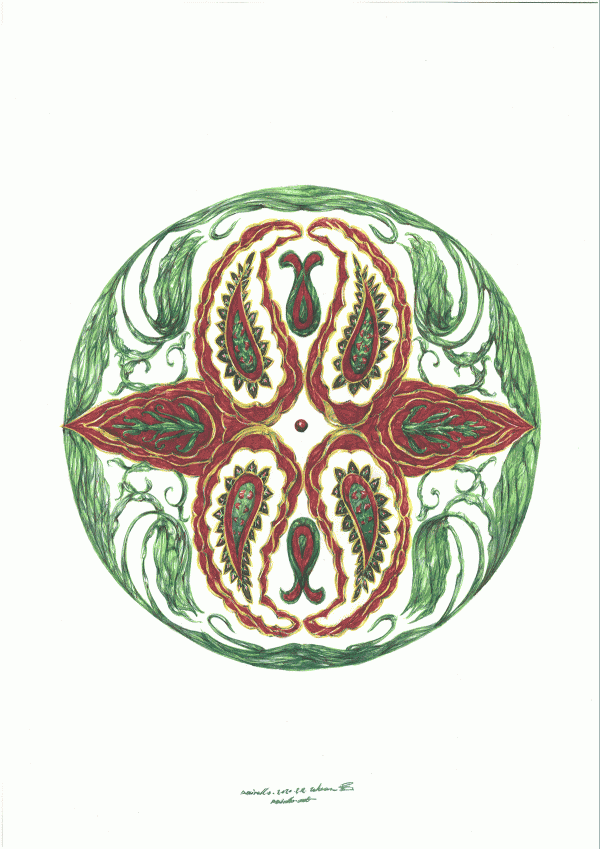 Amirello - The Angle Of Earth (Sepandarmaz)